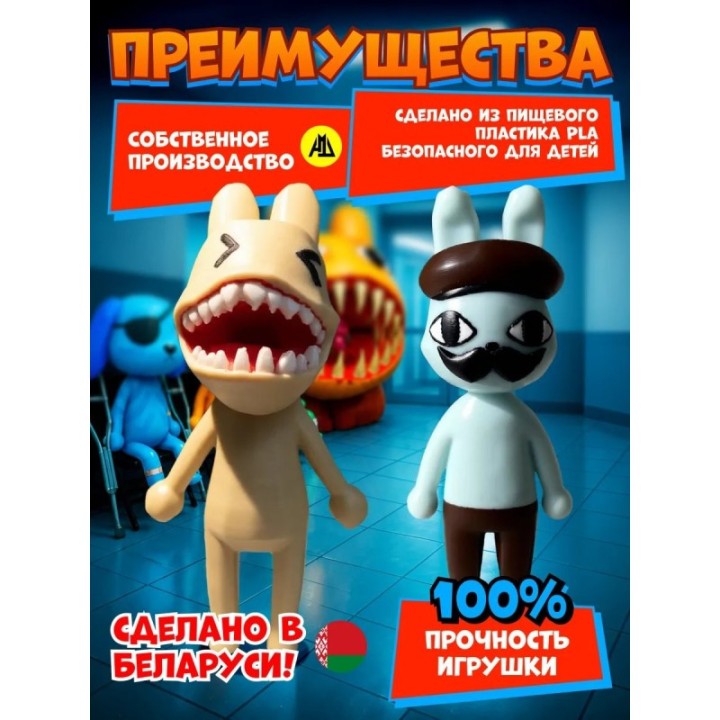 Купить Больница для животных roblox Barney набор ASDAMATOYS