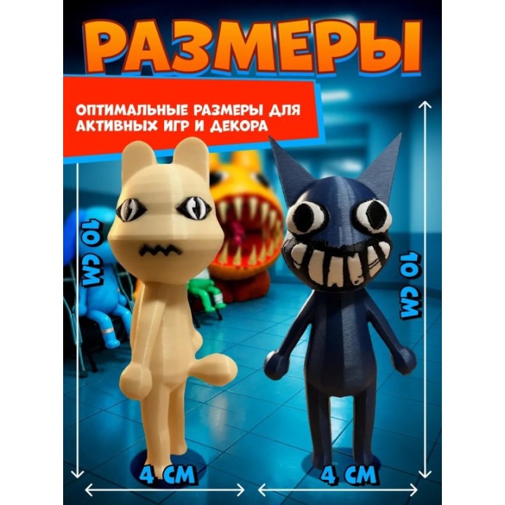 Купить Больница для животных roblox пациент аномалия 5 набор ASDAMA...