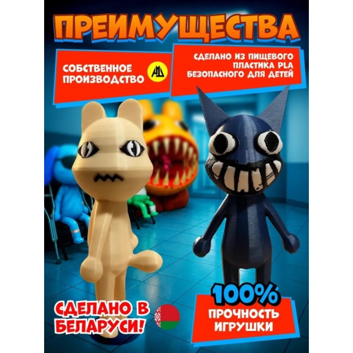 Купить Больница для животных roblox пациент аномалия 5 набор ASDAMA...