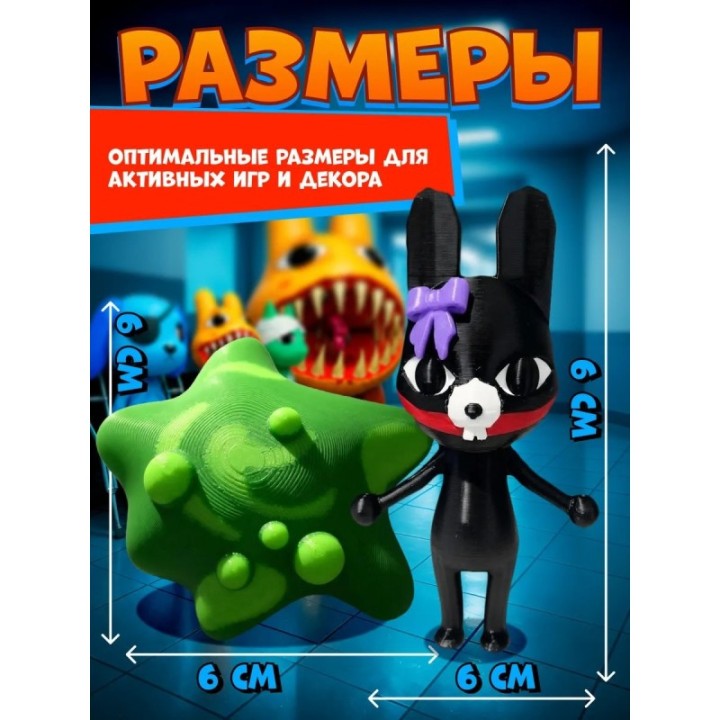 Купить Больница для животных roblox rattina набор ASDAMATOYS
