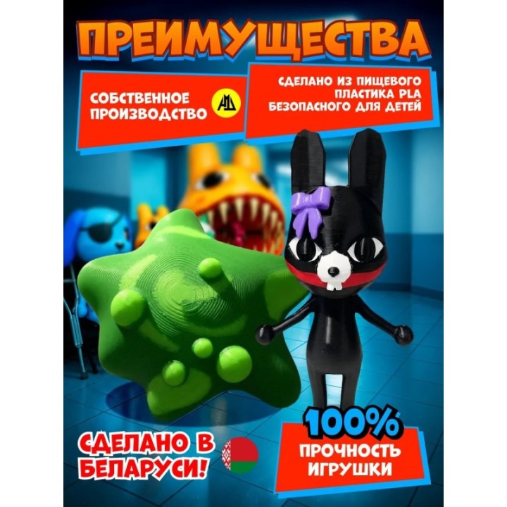 Купить Больница для животных roblox rattina набор ASDAMATOYS