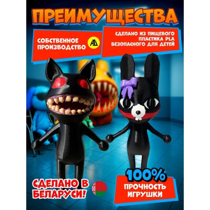 Купить Больница для животных roblox rattina набор ASDAMATOYS