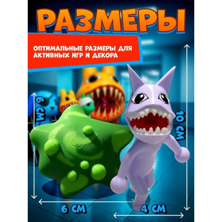 Купить больница для животных roblox скинволкер набор ASDAMATOYS