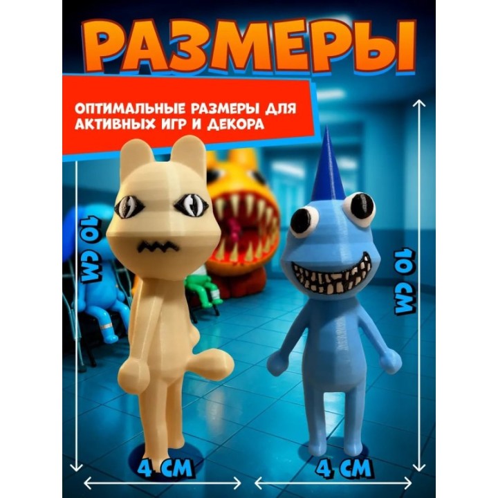 Купить Больница для животных roblox пациент аномалия 5 набор ASDAMA...