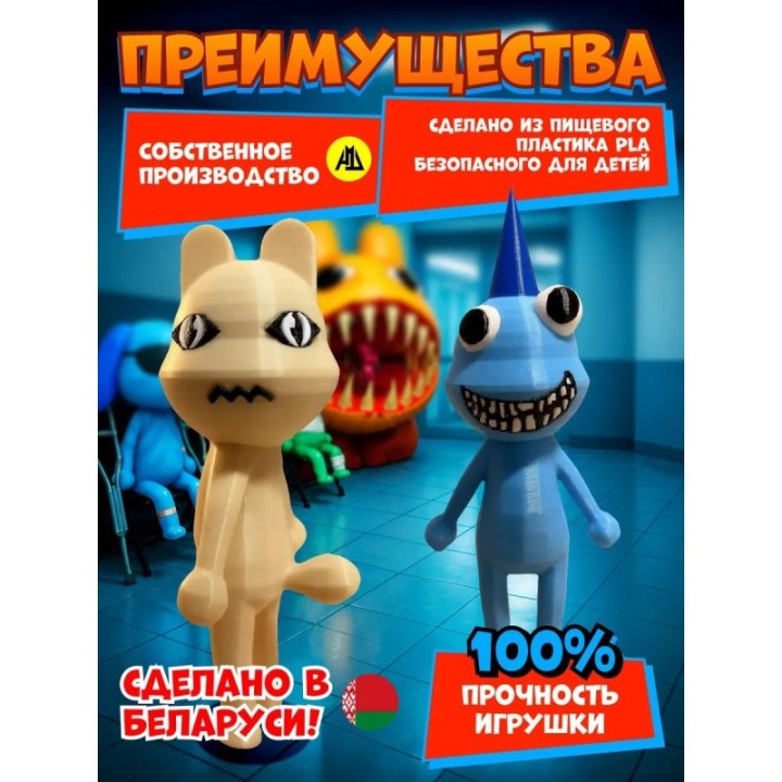 Купить Больница для животных roblox пациент аномалия 5 набор ASDAMA...
