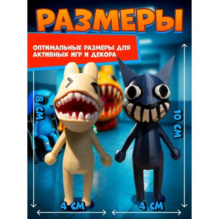 Купить Больница для животных roblox пациент аномалия 6 набор ASDAMA...