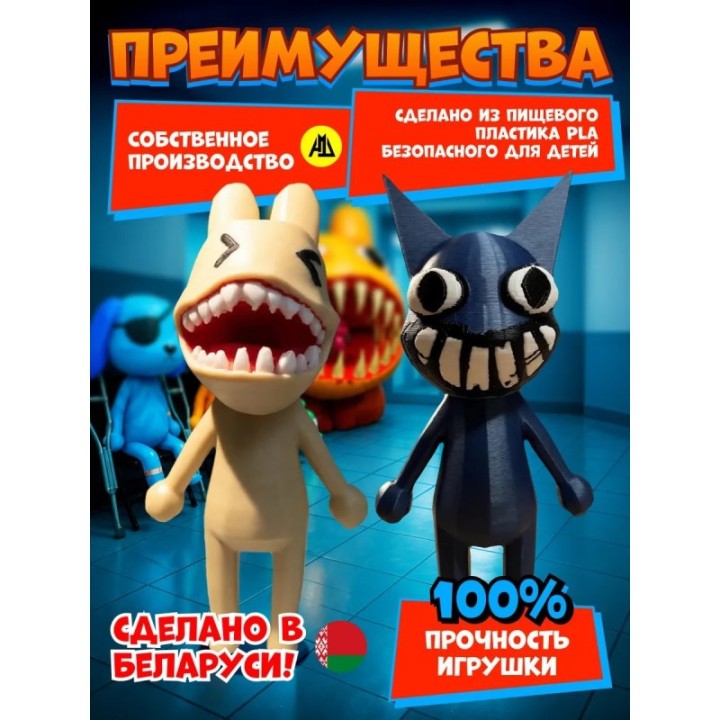 Купить Больница для животных roblox пациент аномалия 6 набор ASDAMA...