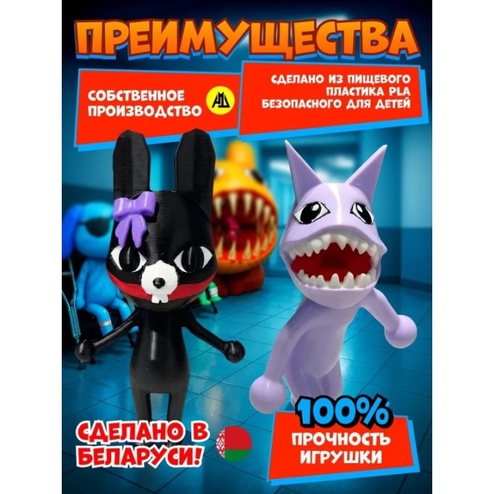 Купить больница для животных roblox скинволкер набор ASDAMATOYS