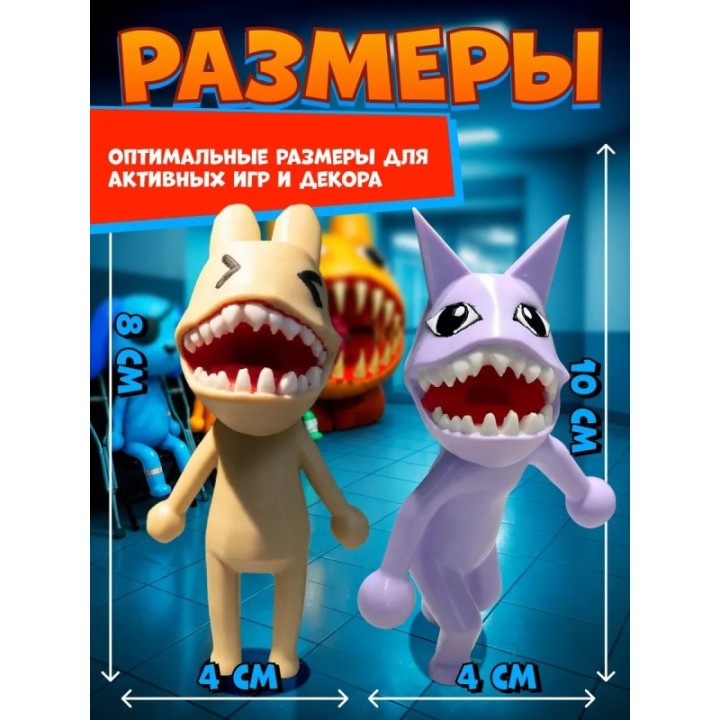 Купить больница для животных roblox скинволкер набор ASDAMATOYS