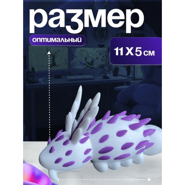 Купить Глубоководный кролик pressure roblox ASDAMATOYS
