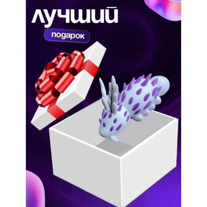 Купить Глубоководный кролик pressure roblox ASDAMATOYS