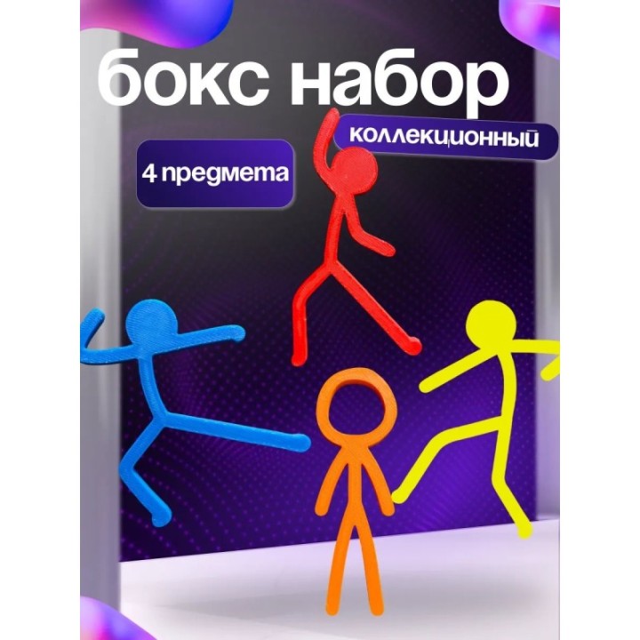 Купить Игрушка alan becker Алан беккер ASDAMATOYS