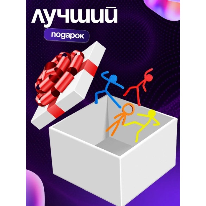Купить Игрушка alan becker Алан беккер ASDAMATOYS