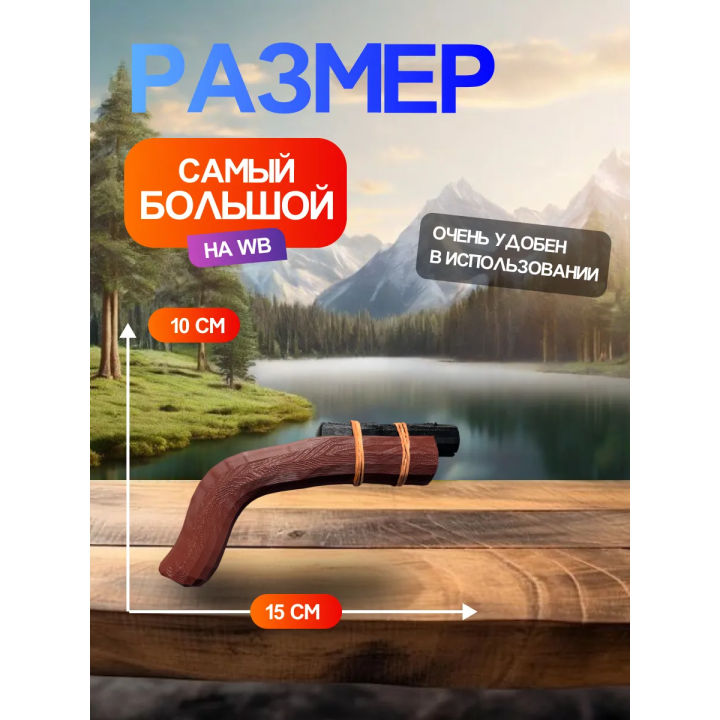 Раст оружие eoka пистолет rust