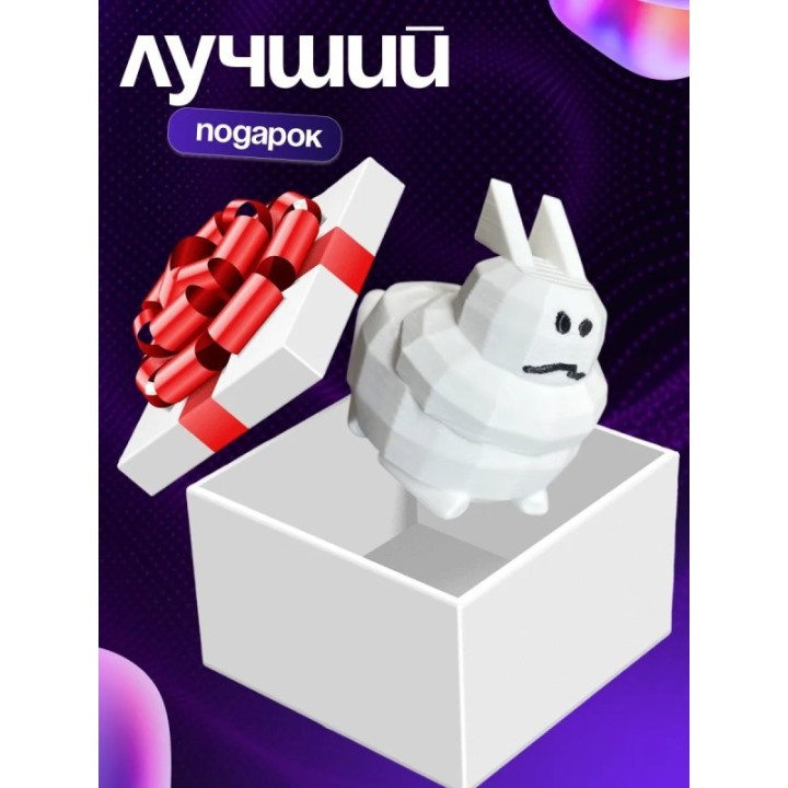 Купить 3д игрушка толстый губби roblox forsaken ASDAMATOYS