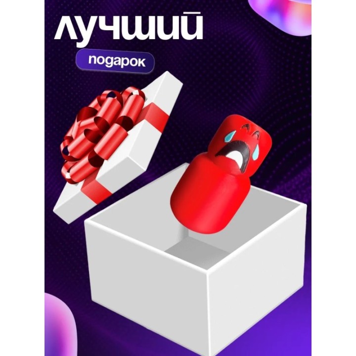 Купить 3д игрушка ребенок кулкид baby форсакен ASDAMATOYS