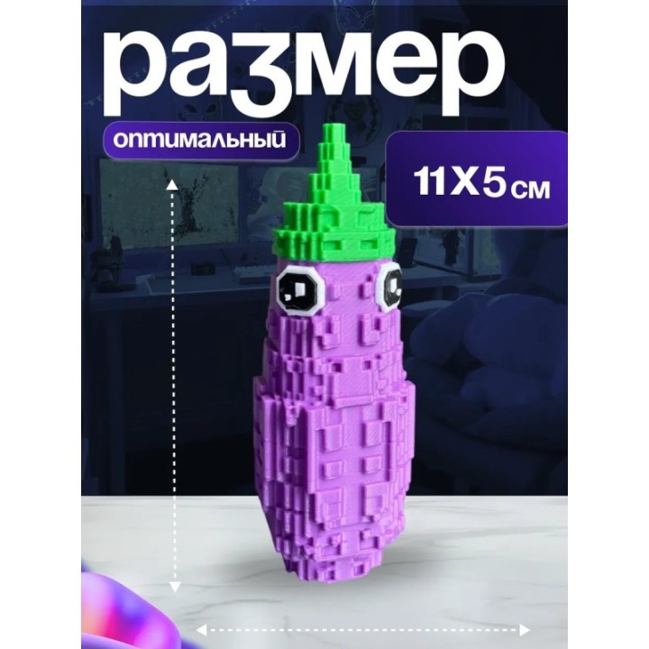 Купить plants vs brainrot баклажан ASDAMATOYS