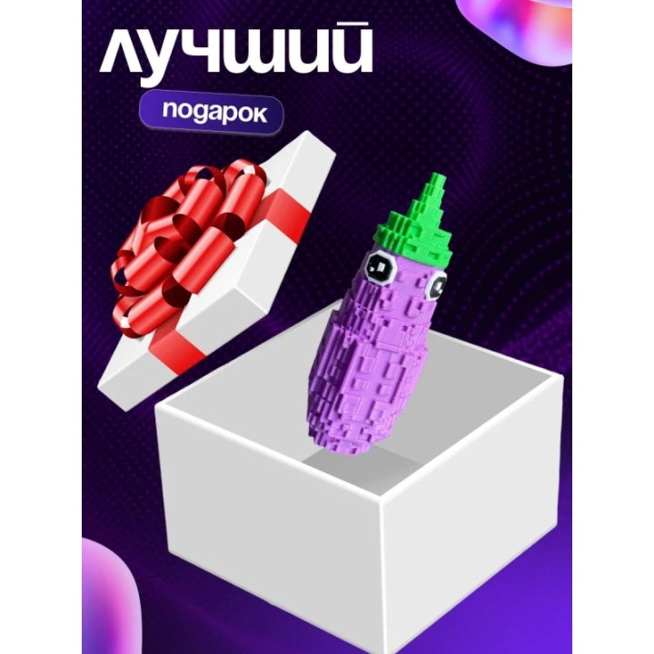 Купить plants vs brainrot баклажан ASDAMATOYS