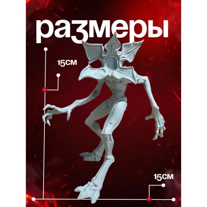 Купить Димогоргон ASDAMATOYS