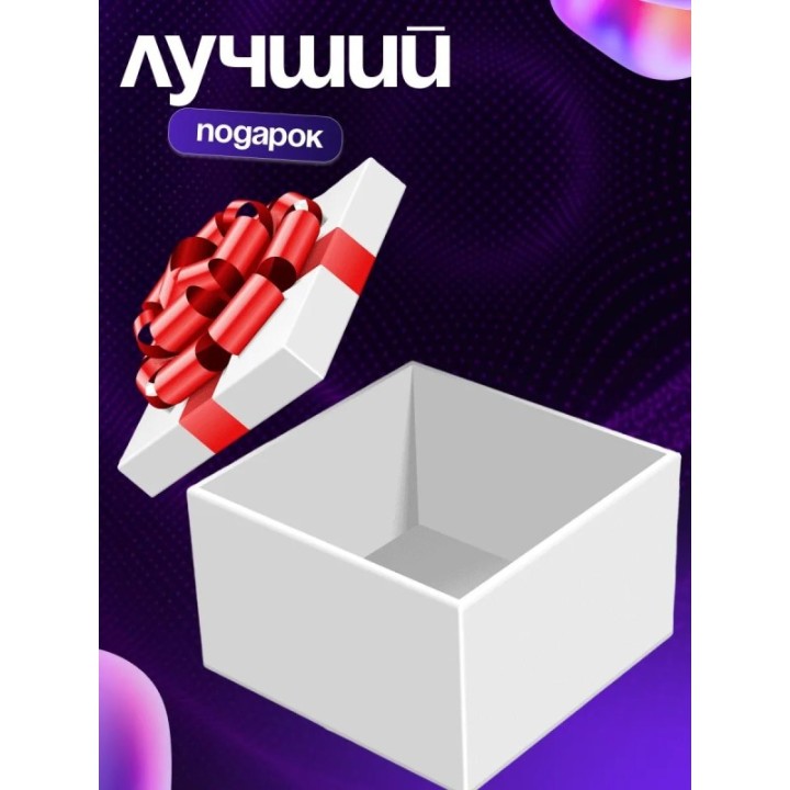 Купить Thomas roblox томас роблокс ASDAMATOYS