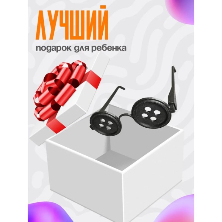 Купить Коралина в стране кошмаров косплей ASDAMATOYS