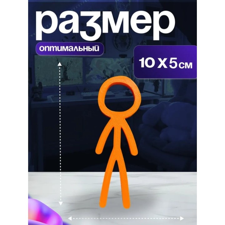 Купить Игрушка alan becker Алан беккер ASDAMATOYS