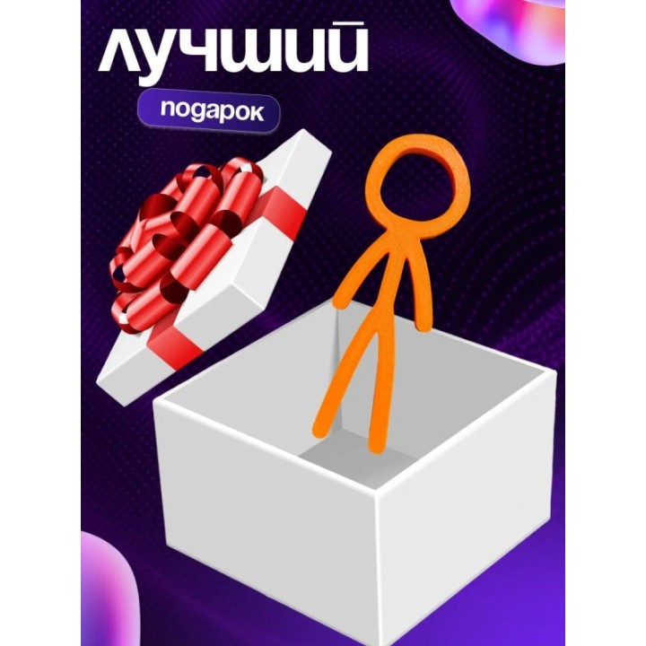 Купить Игрушка alan becker Алан беккер ASDAMATOYS