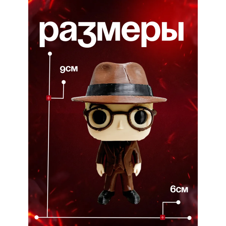 mr whatsit