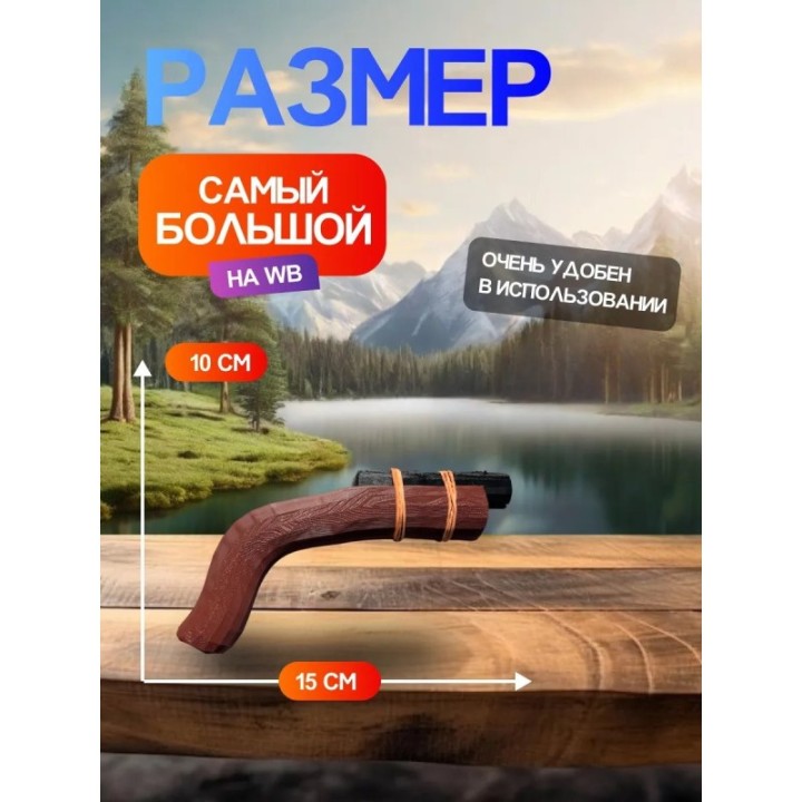 Купить Раст оружие eoka пистолет rust ASDAMATOYS