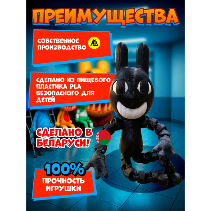 больница для животных animal hospital roblox сталкер