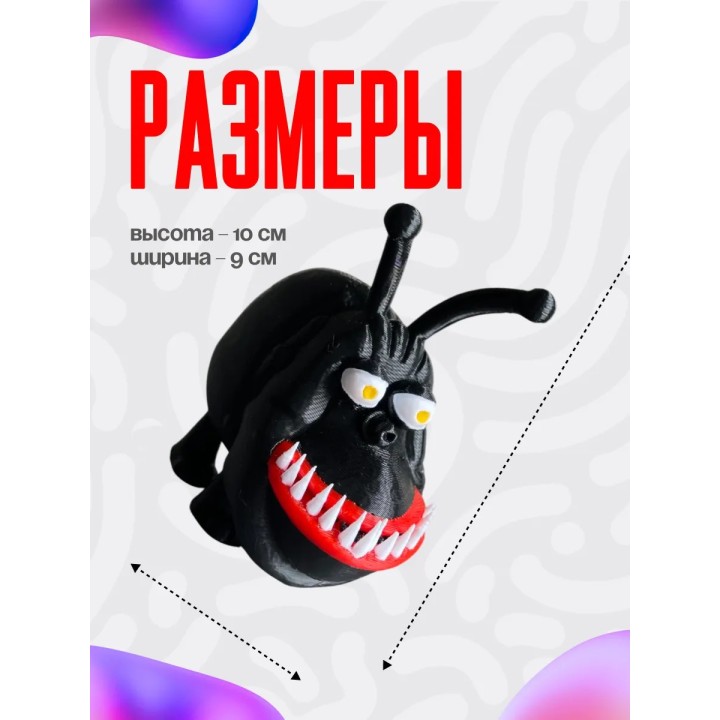 собака грю кайл