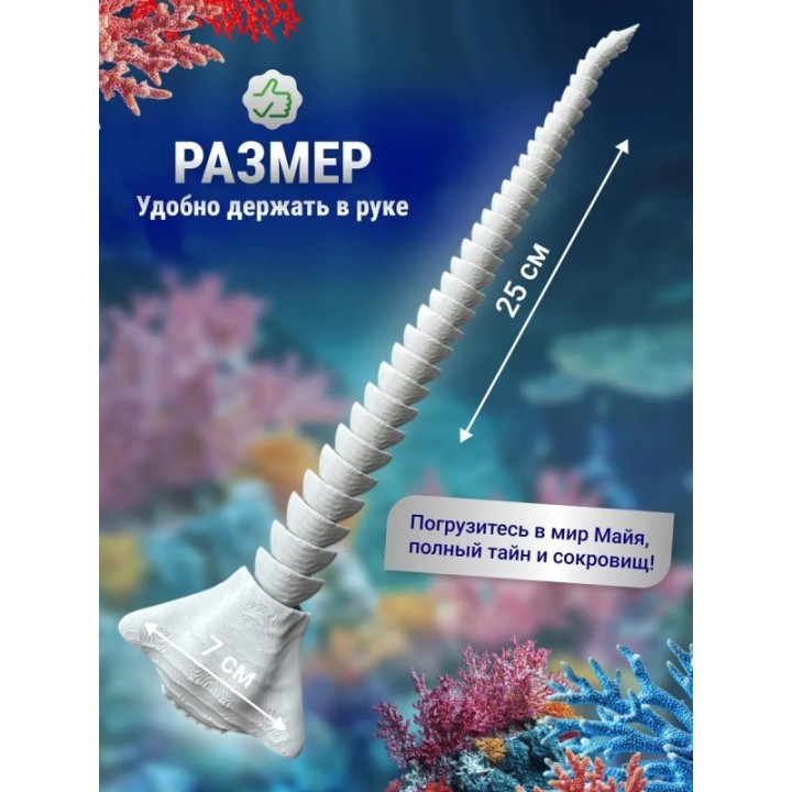 Купить Эль гран майя игрушка 3д Серая ASDAMATOYS