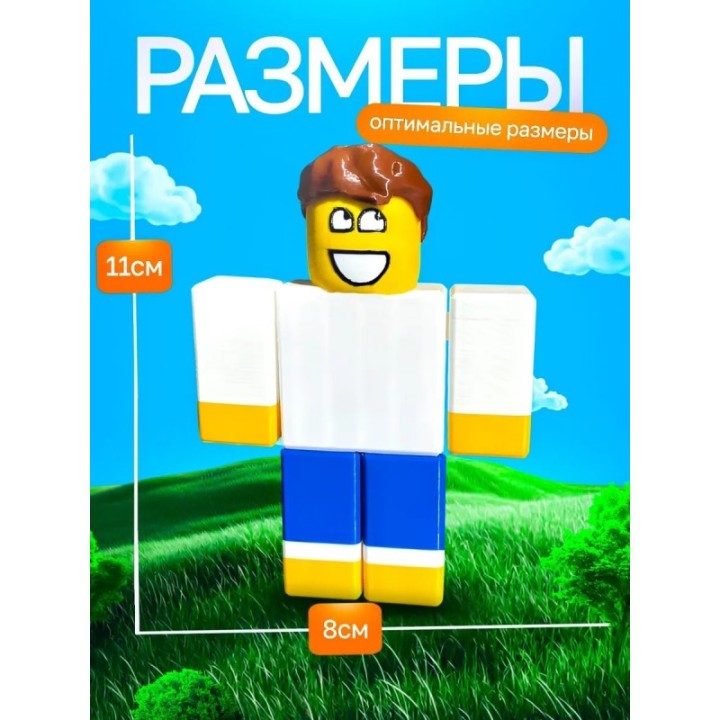 Купить 3д игрушка Шедлетский форсакен ASDAMATOYS