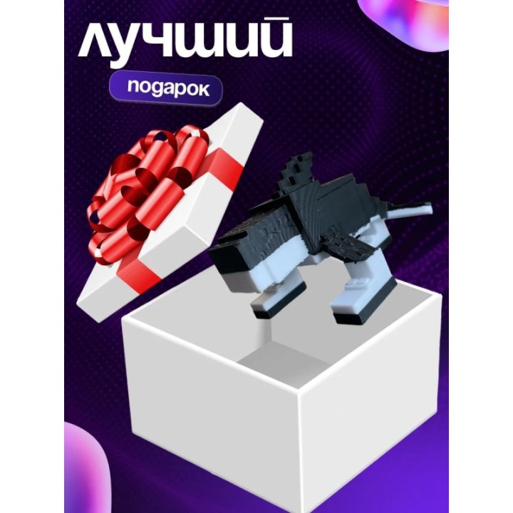 Купить plants vs brainrot оркалеро оркала ASDAMATOYS