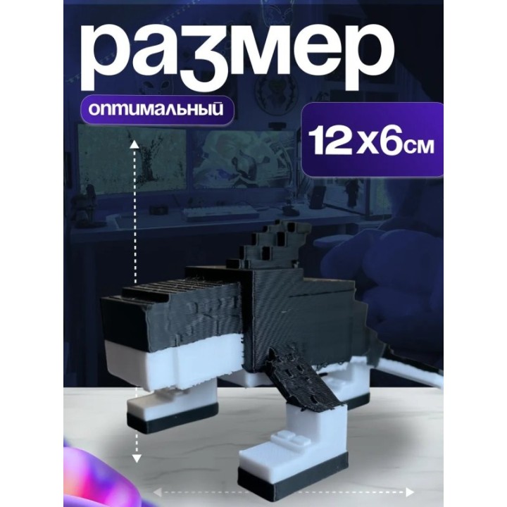 Купить plants vs brainrot оркалеро оркала ASDAMATOYS