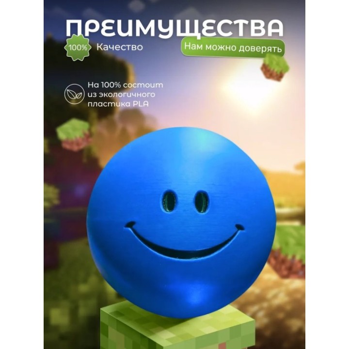 Купить верити verity minecraft игрушка falsity ASDAMATOYS