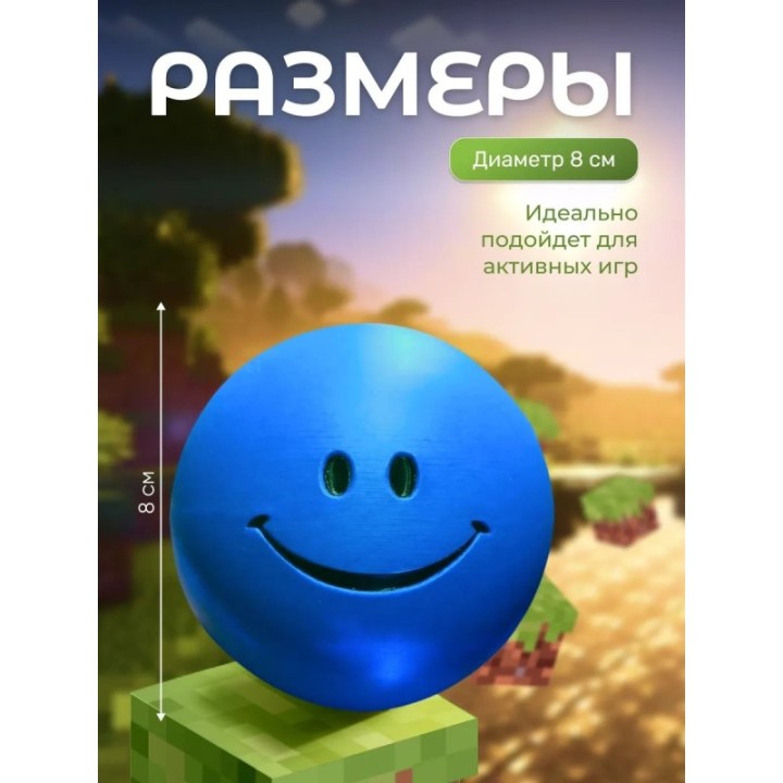 Купить верити verity minecraft игрушка falsity ASDAMATOYS