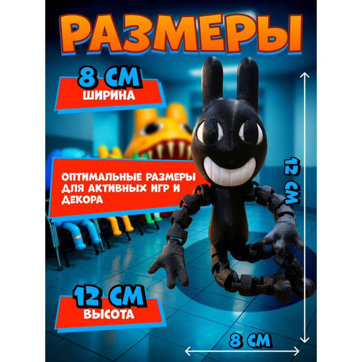 больница для животных animal hospital roblox сталкер