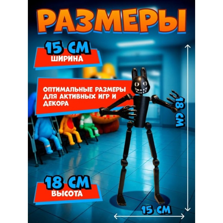Купить Больница для животных roblox сталкер ASDAMATOYS