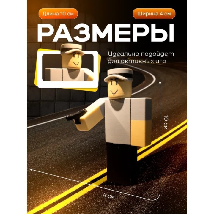 Купить tower defense simulator roblox игрушка 1 ASDAMATOYS