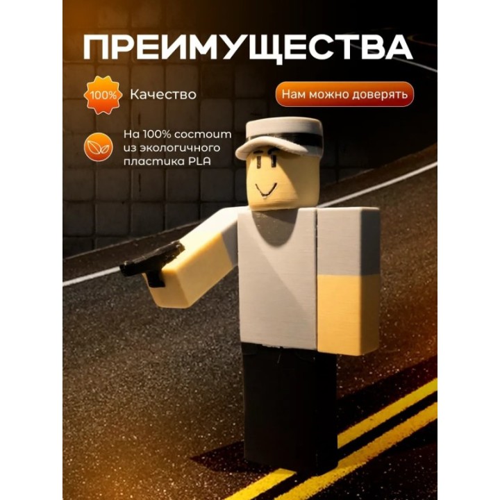 Купить tower defense simulator roblox игрушка 1 ASDAMATOYS
