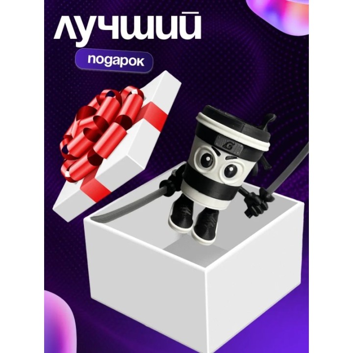 Купить Капучино ассасина ASDAMATOYS