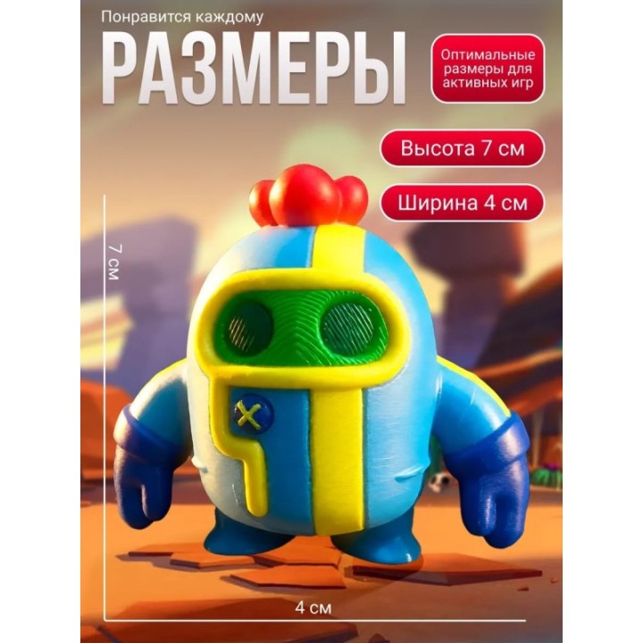 Купить спайк brawl stars игрушка cкин ASDAMATOYS