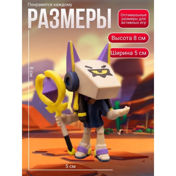 Купить финкс brawl stars игрушка ASDAMATOYS