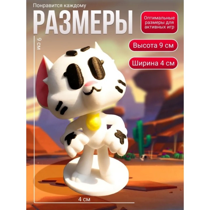 Купить кит brawl stars юки игрушка ASDAMATOYS