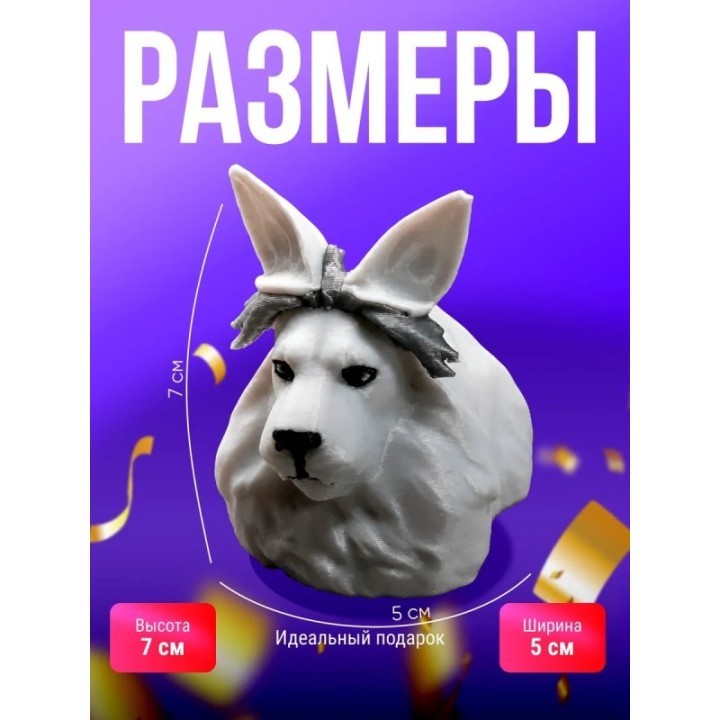 Купить черемша мем игрушка ASDAMATOYS