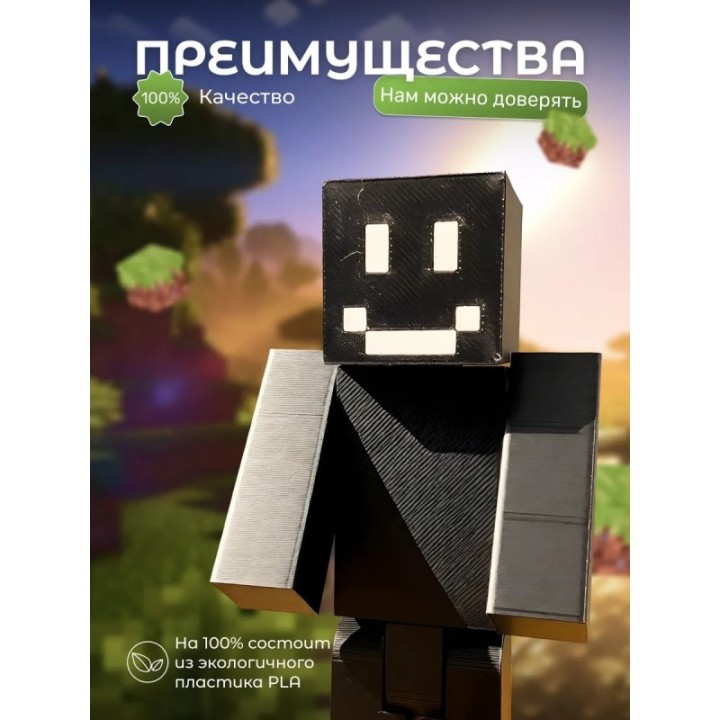 Купить Twixxel minecraft ASDAMATOYS