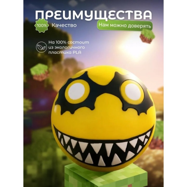 Купить Верити verity игрушка minecraft 7 ASDAMATOYS