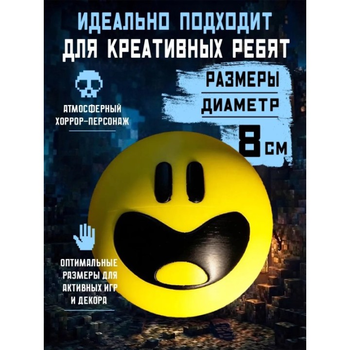 Купить Верити verity игрушка minecraft 5 ASDAMATOYS