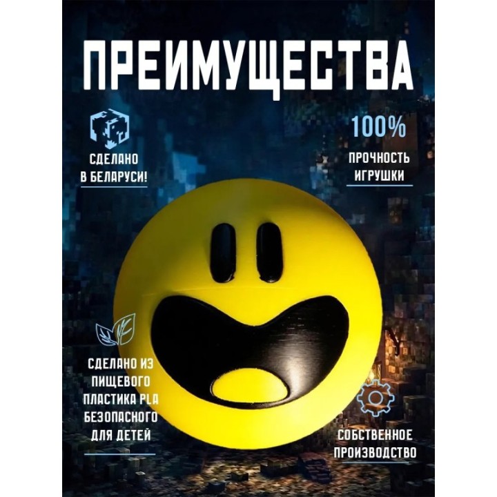 Купить Верити verity игрушка minecraft 5 ASDAMATOYS